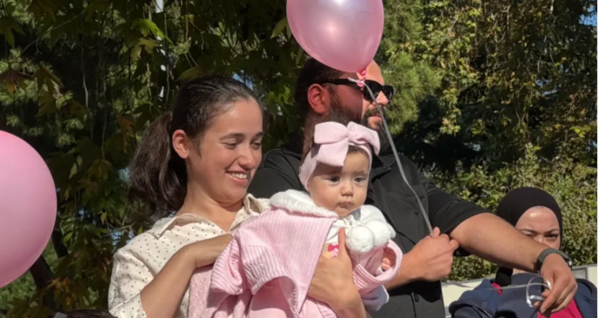 Ünye’de Balonlar Gökçe Bebek İçin Uçtu!